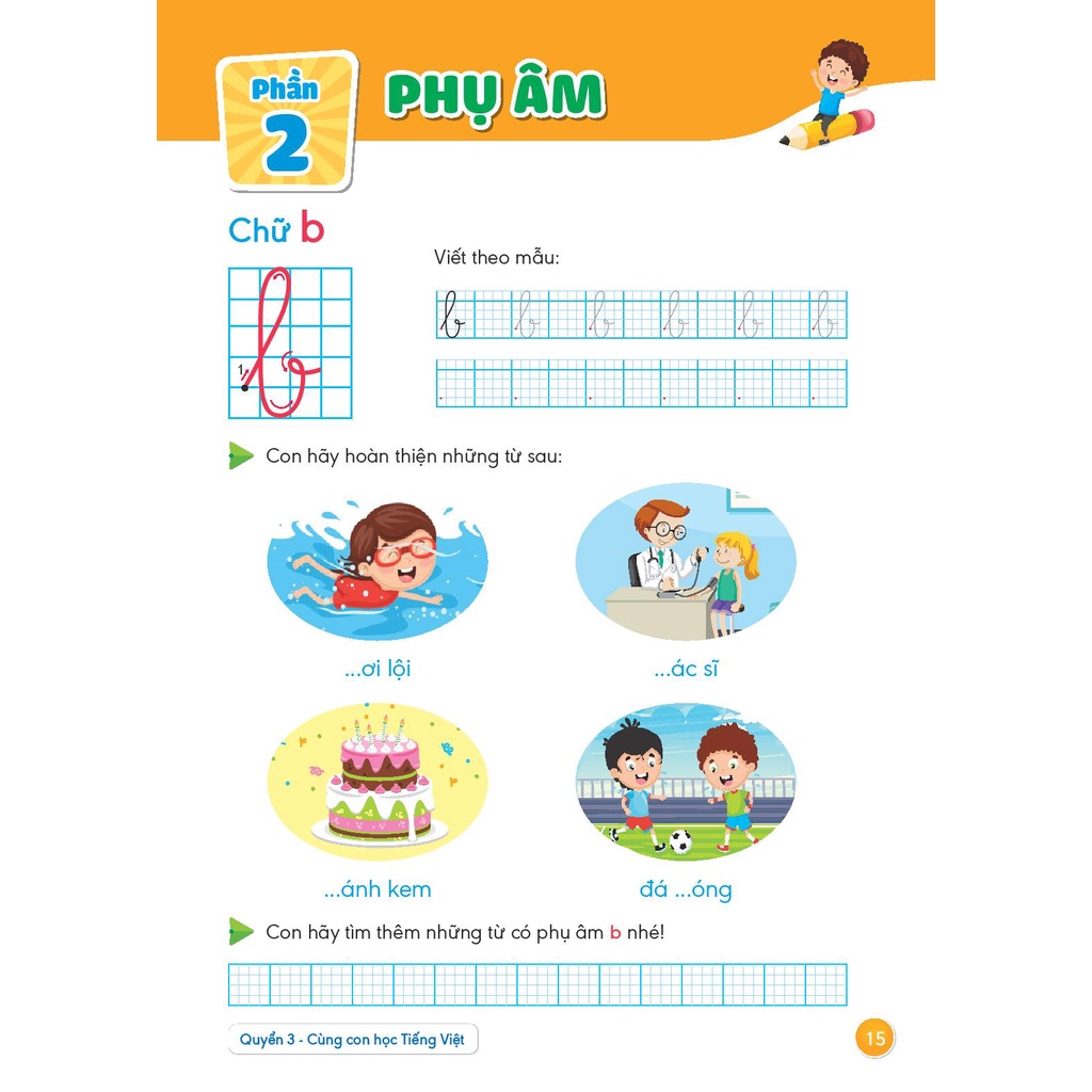 Sách - Hành Trang Giúp Con Tự Tin Vào Lớp 1 - Quyển 3: Cùng Con Học Tiếng Việt