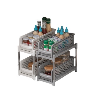 Multi-layer storage rack for kitchen table top drawers storage rack for condiments