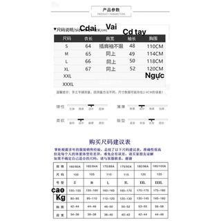 Áo len cảdigan