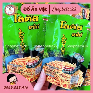 [Xả Kho] Snack bim Tăm Que Thái Lan [gói 25gr]