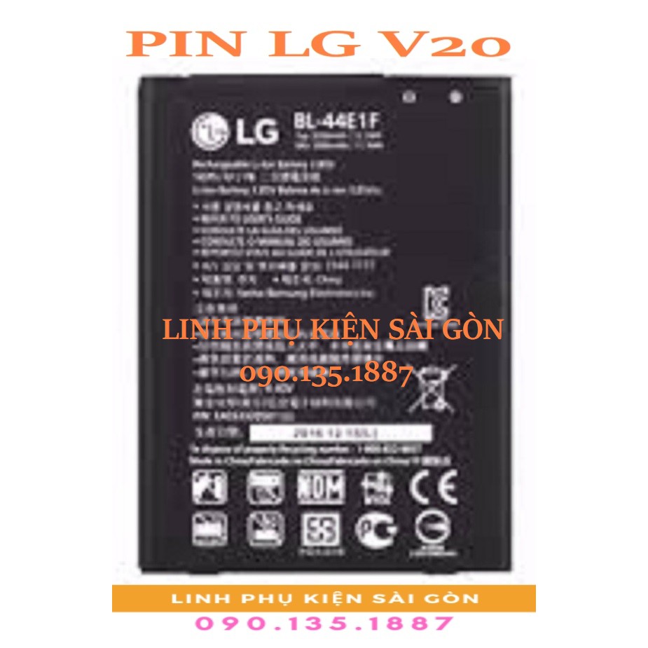 PIN LG V20