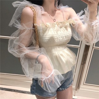 [Order] ( Sẵn) Áo Dún Eo Phối Lưới [ Quảng Châu ]