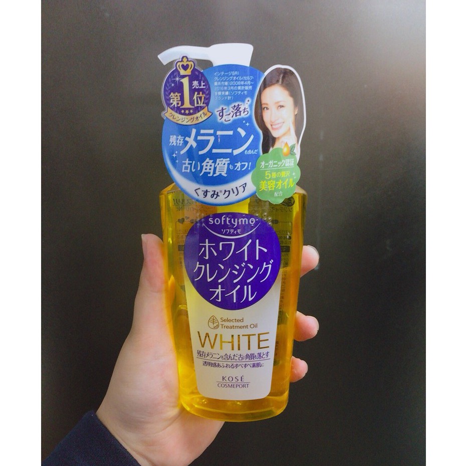 Dầu tẩy trang Kose Nhật Bản 230ml | BigBuy360 - bigbuy360.vn