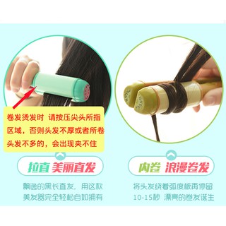 Máy Làm Tóc Mini Chính Hãng Kemier 2in1( Uốn Xoăn+ Duỗi )