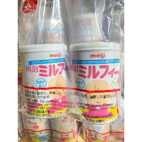 Sữa Meiji HP Mirufi Cho Bé Dị Ứng Đạm Bò Lon 850g Nhật Bản