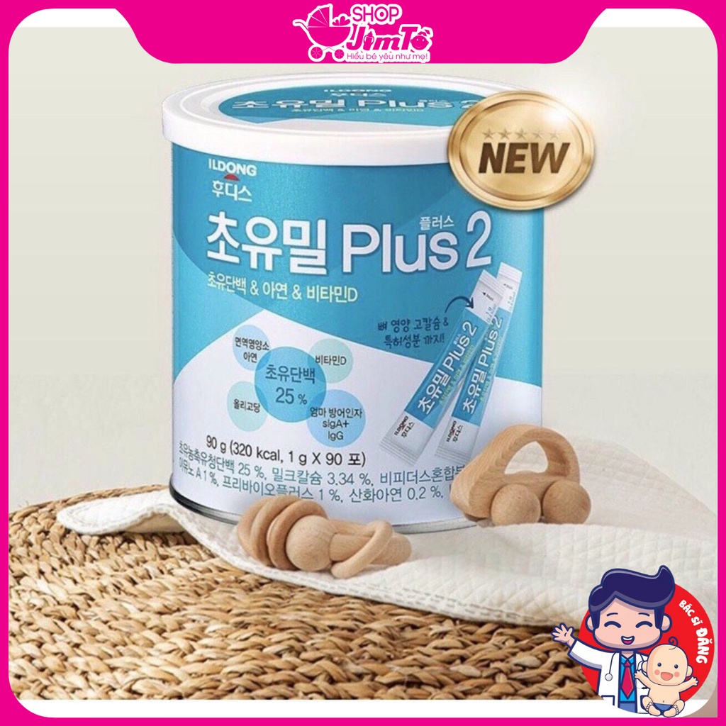 Sữa non ILDong Choyumeal Plus  Hỗ Trợ Tiêu Hóa, Tăng Sức Đề Kháng Cho Trẻ Hộp 90g