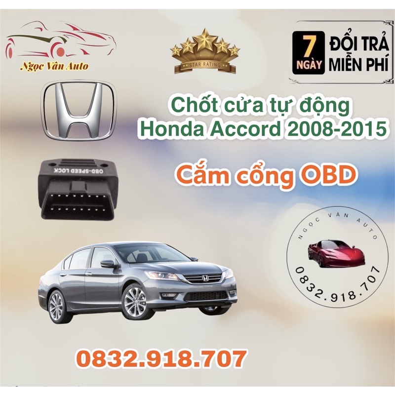 Chốt cửa tự động Accord 2008 - 2015 Cắm cổng OBD