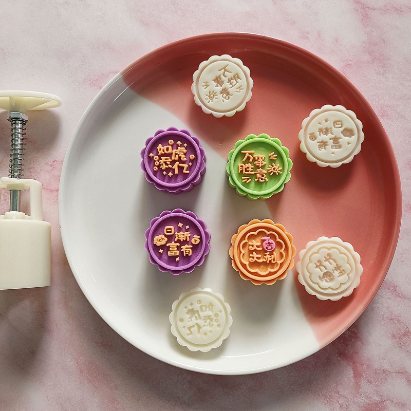One mooncake mold festival diy hand press máy cắt bánh trung thu bánh ngọt trang trí tiện ích