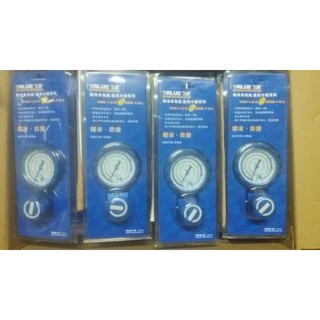 Đồng Hồ Gas Đơn VALUE Model VMG-1-U-L(Hạ Áp)