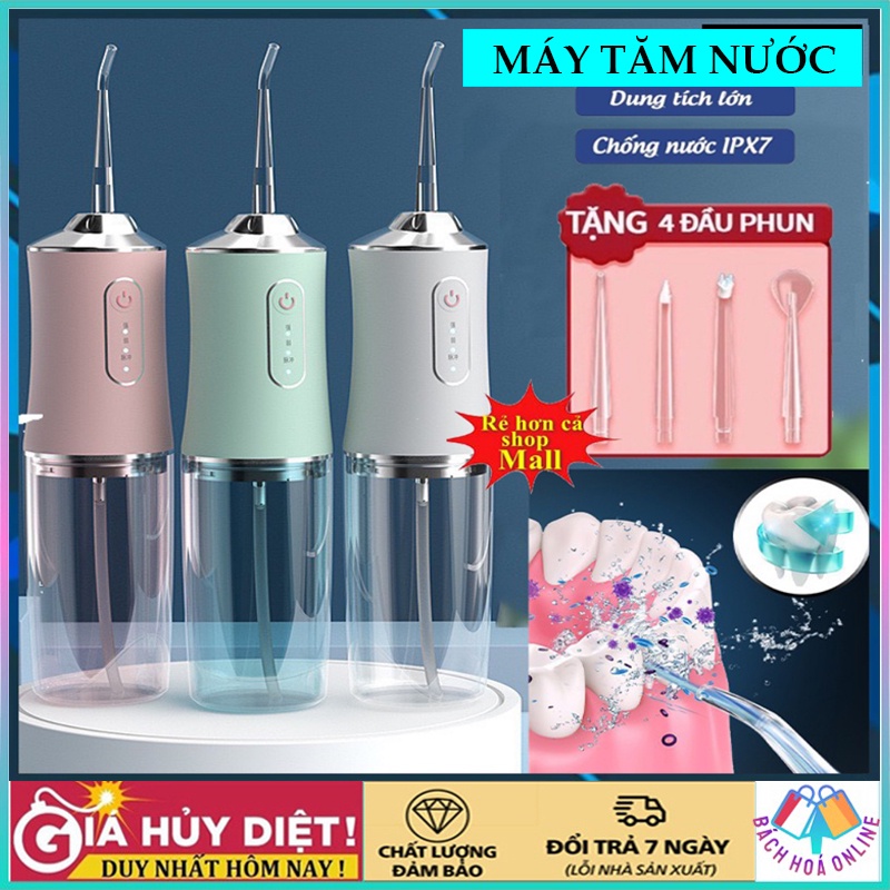 Máy tăm nước cầm tay mini sạc pin, Tăm nước Oral Irrigator công nghệ Châu Âu giúp vệ sinh răng miệng cực sạch, nhanh