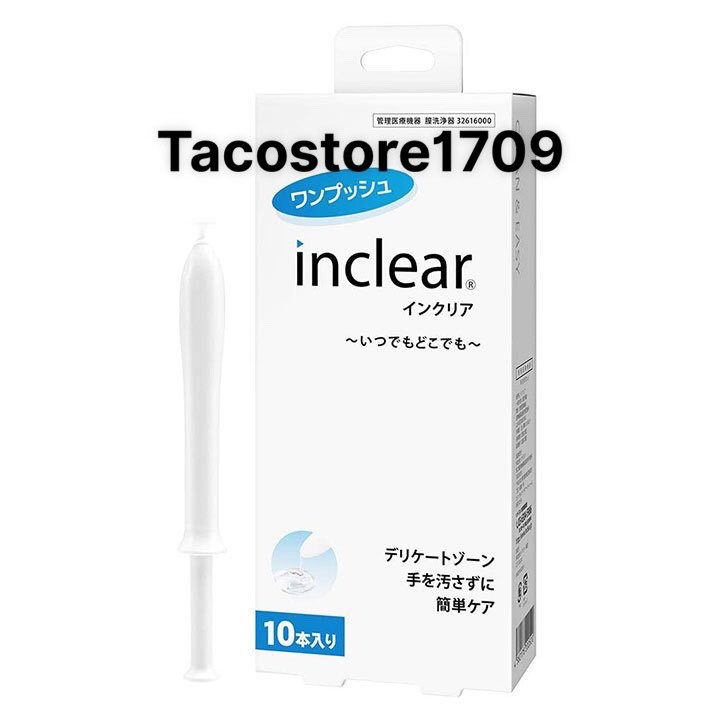 Đũa thần Inclear [Nội Địa Nhật Bản] Dung Dịch Vệ Sinh Phụ Nữ Và Se Khít Vùng Kín