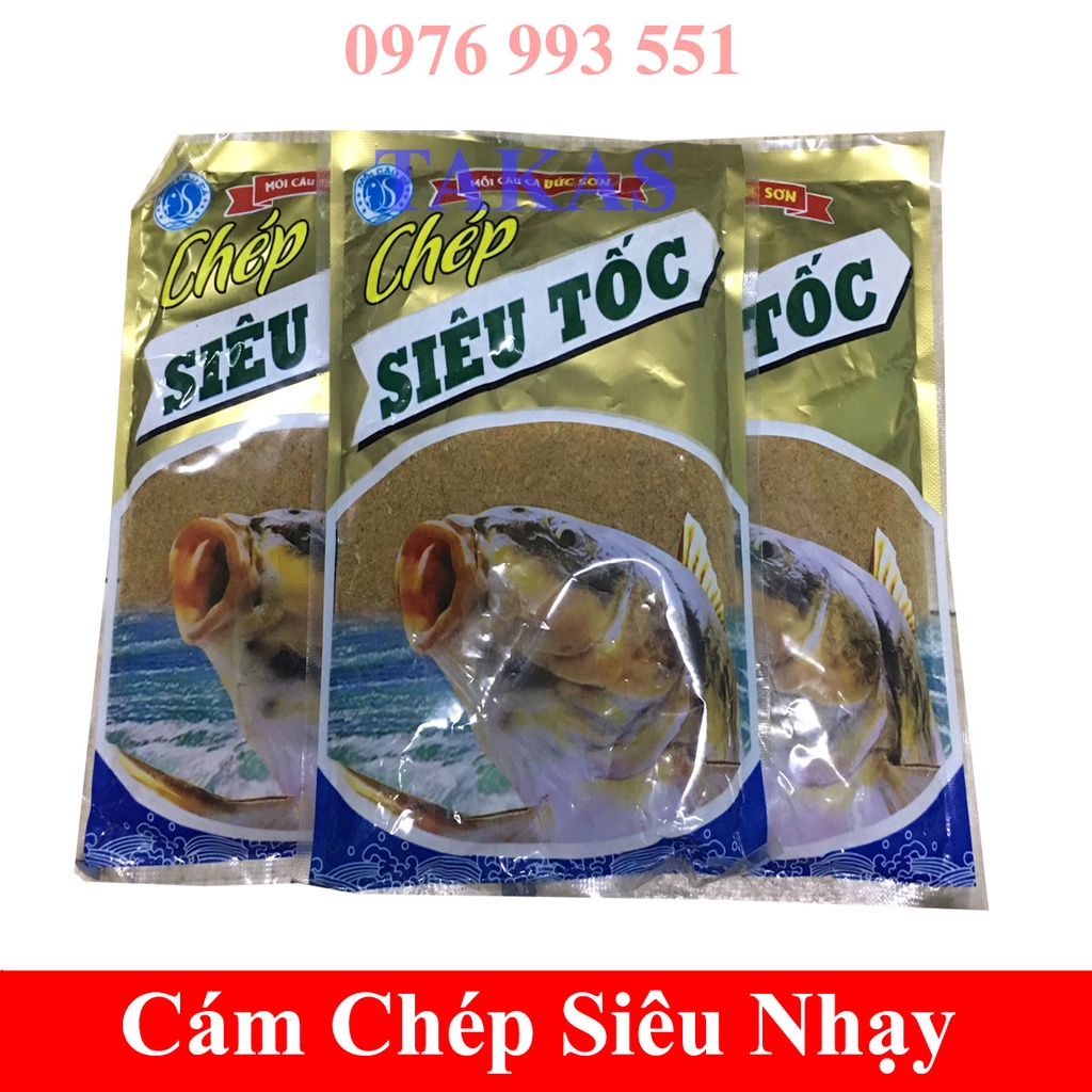 Mồi Câu Cá Chép Siêu Tốc Đức Sơn ( Mồi Thơm),Cám Cá Chép