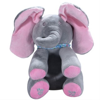 Plush Elephant Doll Toy, Play Music, Hide Eyes, Funny, Educational Toy lifestar