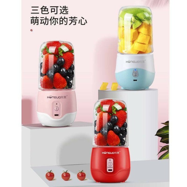 Máy Xay Sinh Tố Cầm Tay Mini Sạc Pin, Máy Xay Sinh Tố Tay Đa Năng Mini 300ml 6 lưỡi HONGUO