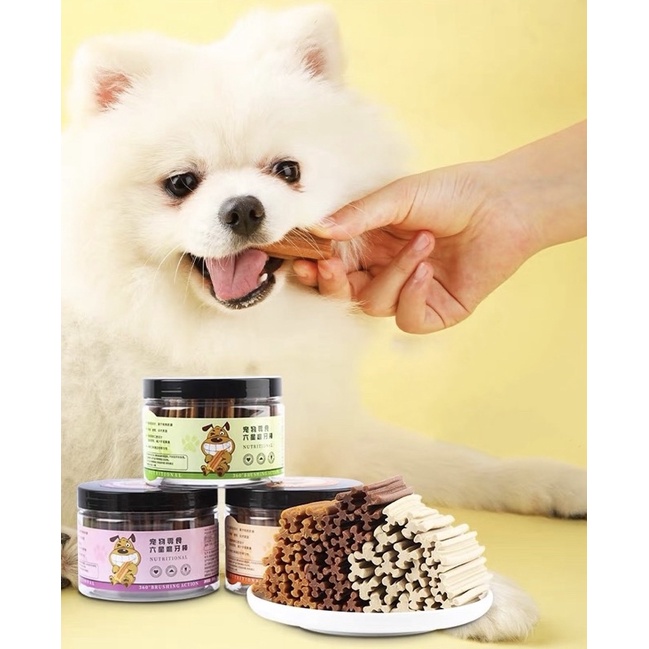 Hộp Bánh Thưởng Nhai Sạch Răng Cho Chó YAHO 265gram