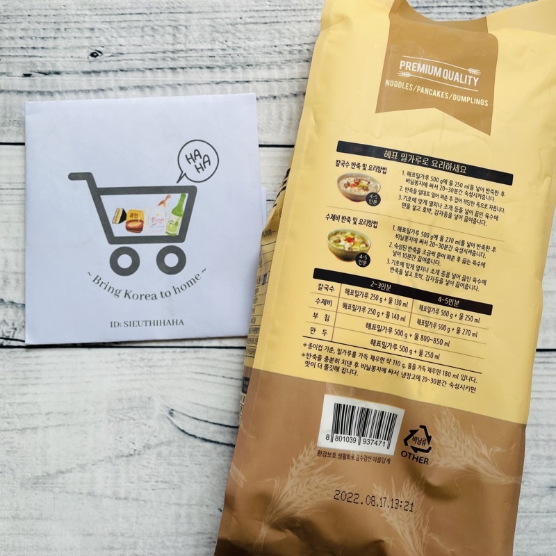 [HSD 03.2024] Bột lúa mì thượng hạng Hàn Quốc SAJO WHEAT FLOUR 1kg