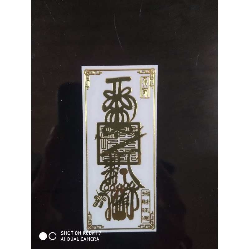 Linh phù Vượng Tài Giàu có