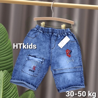 Quần Jean Lửng Ngố,sóc,Sooc Cho Bé Trai MiDu Kid Mẫu Ngẫu Nhiên 5 - 15 Tuổi (27-55Kg)