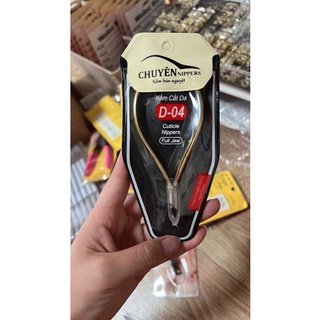 kìm Ngọc cắt da hàng loại 1