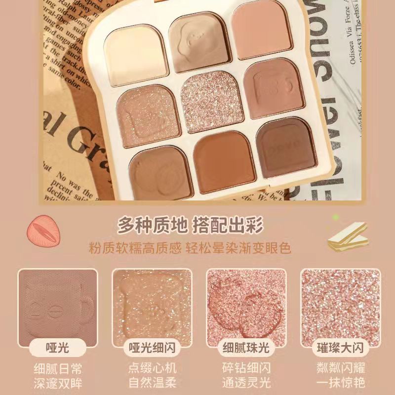 Bảng Phấn Mắt NOVO 9 Màu Lì Và Ánh Nhũ Kết Hợp Trang Điểm Kháng Nước Và Lâu Trôi NO.5645