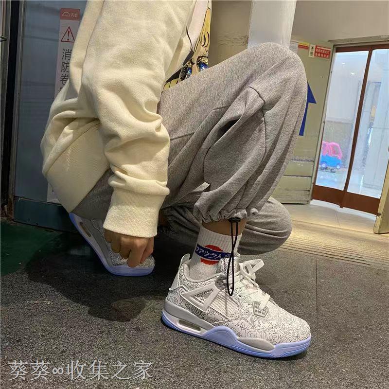 Giày Nữ Air Jordan 4 LASER đệm khí Cổ Thấp, Giày thể thao Nữ AJ Trắng Laser | BigBuy360 - bigbuy360.vn