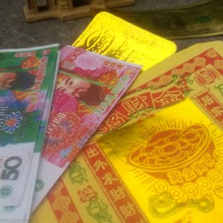 Bộ tiền dành cho ban thần tài( tiền thần tài , thổ địa, vàng lá đô la mạ vàng)