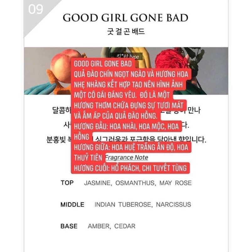 Nước hoa nội địa Hàn🎶 𝑳𝒆𝒔 𝑵𝒖𝒂𝒏𝒄𝒆𝒔 𝒆𝒂𝒖 𝒕𝒉𝒆 𝒑𝒂𝒓𝒇𝒖𝒎 🎶