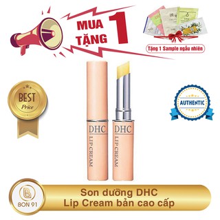 Son dưỡng DHC Lip Cream bản cao cấp Nhật Bản