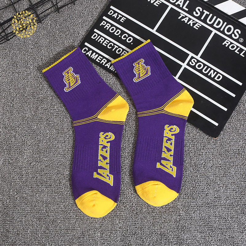 Vớ Chơi Bóng Rổ Chất Lượng Cao Cho Nam