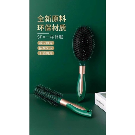 sét 3 lược chải tóc xanh