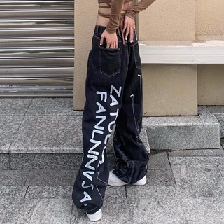 SẴN SIZE XL Quần jean form rộng
