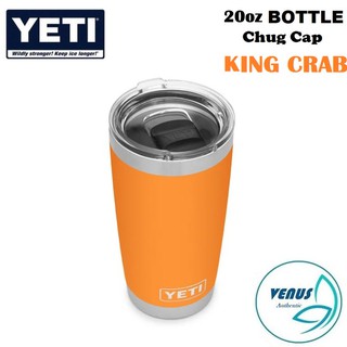 Ly giữ nhiệt YETI King Crab Orange 20oz + Nắp Magslider (600 ml) - Stainless Steel - AUTH BILL MĨ