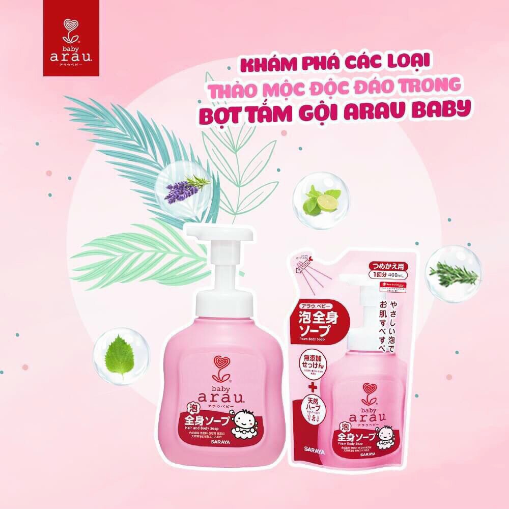 Sữa tắm gội Arau Baby nội địa Nhật , chai 450ml, túi 400ml