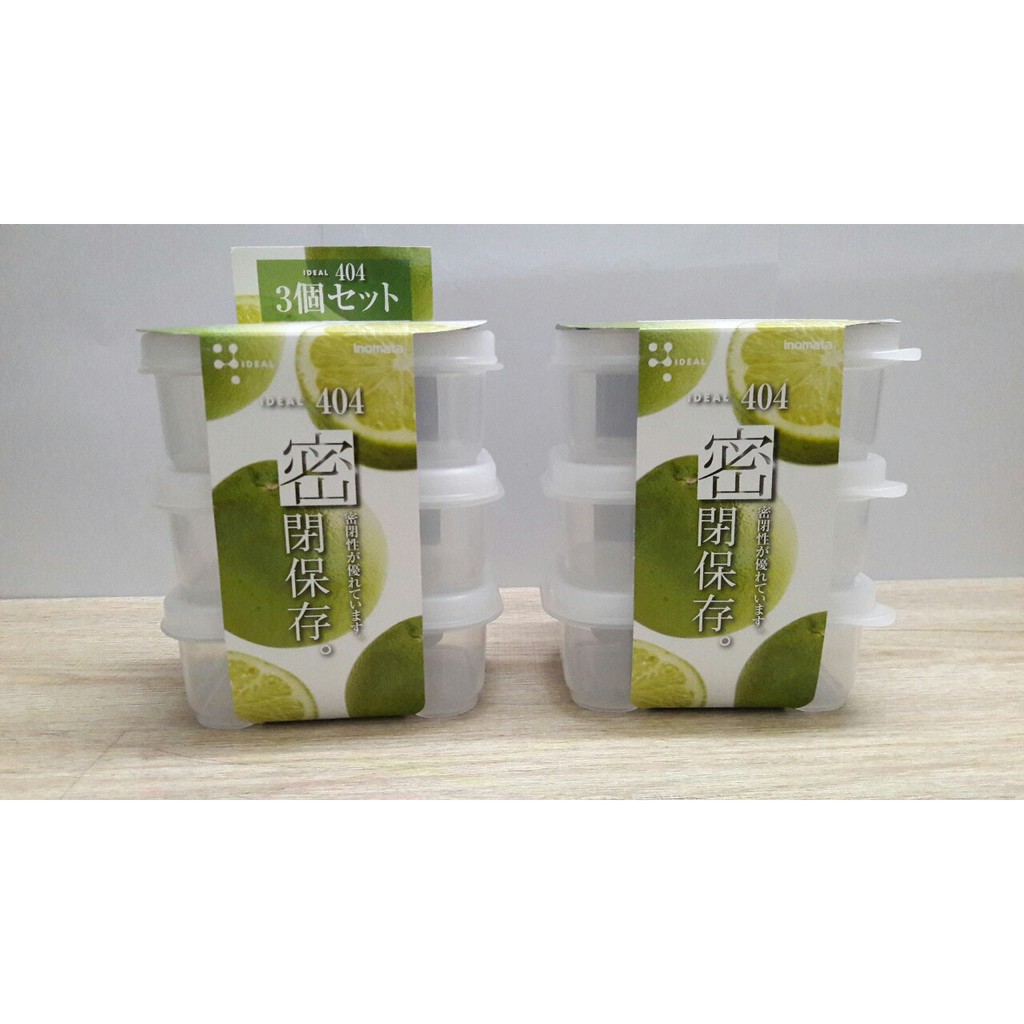 Bộ 3 hộp nhựa 190ml (Hàng Nhật Chính hãng kèm clip)