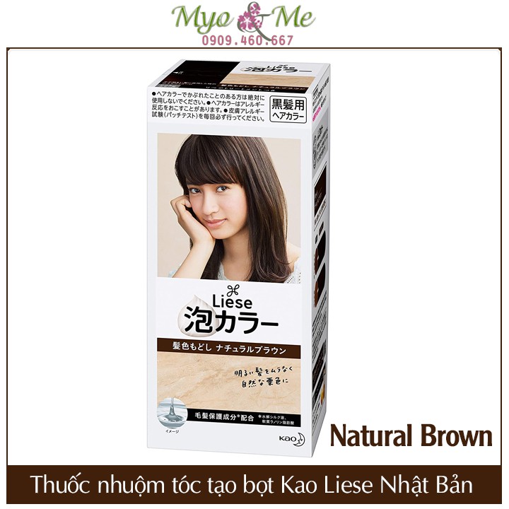 Thuốc nhuộm tóc tạo bọt Kao Liese Prettia màu tự nhiên - Natural Black/Brown