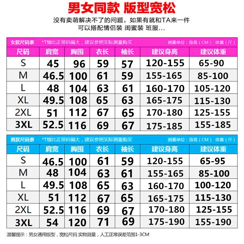 Áo hoodies có nón dài tay thời trang nam nữ