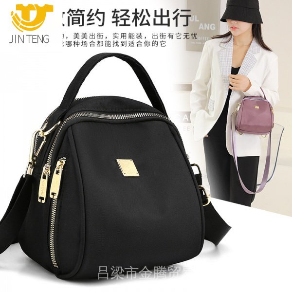 Túi Xách Đeo Vai Bằng Vải Nylon Oxford Phong Cách Mới Kích Thước Nhỏ Gọn Thời Trang Cho Nữ