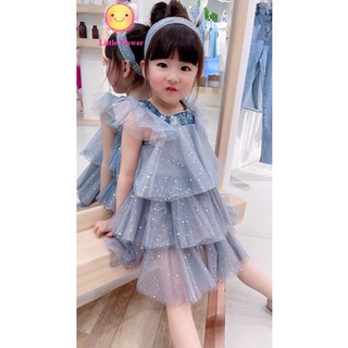 Váy đầm công chúa thiết kế dự tiệc