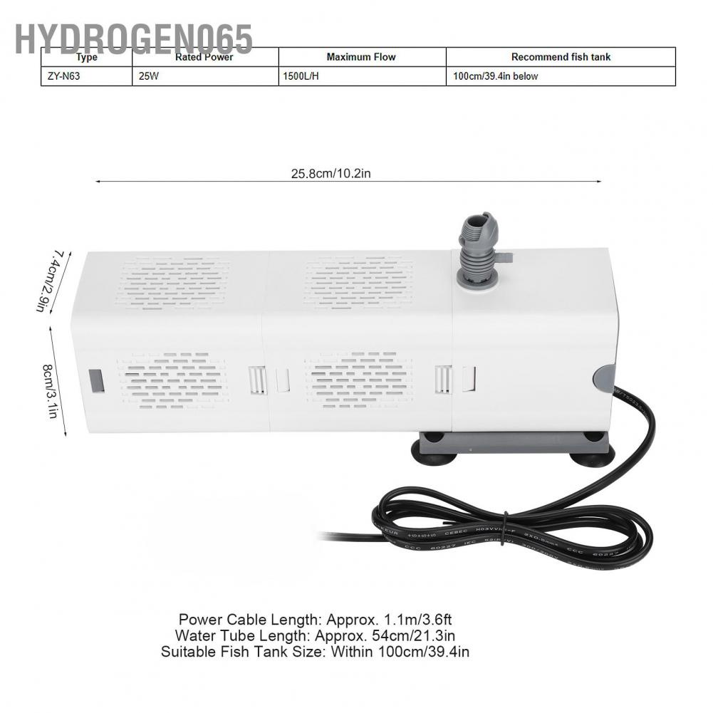Bộ lọc bể cá đa chức năng ZY ‑ N63 Hộp máy bơm nước bể cá cảnh yên tĩnh chìm  Hydrogen065