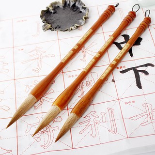 Bút lông lang hào hồng đàn Thư Pháp Dụng Phẩm