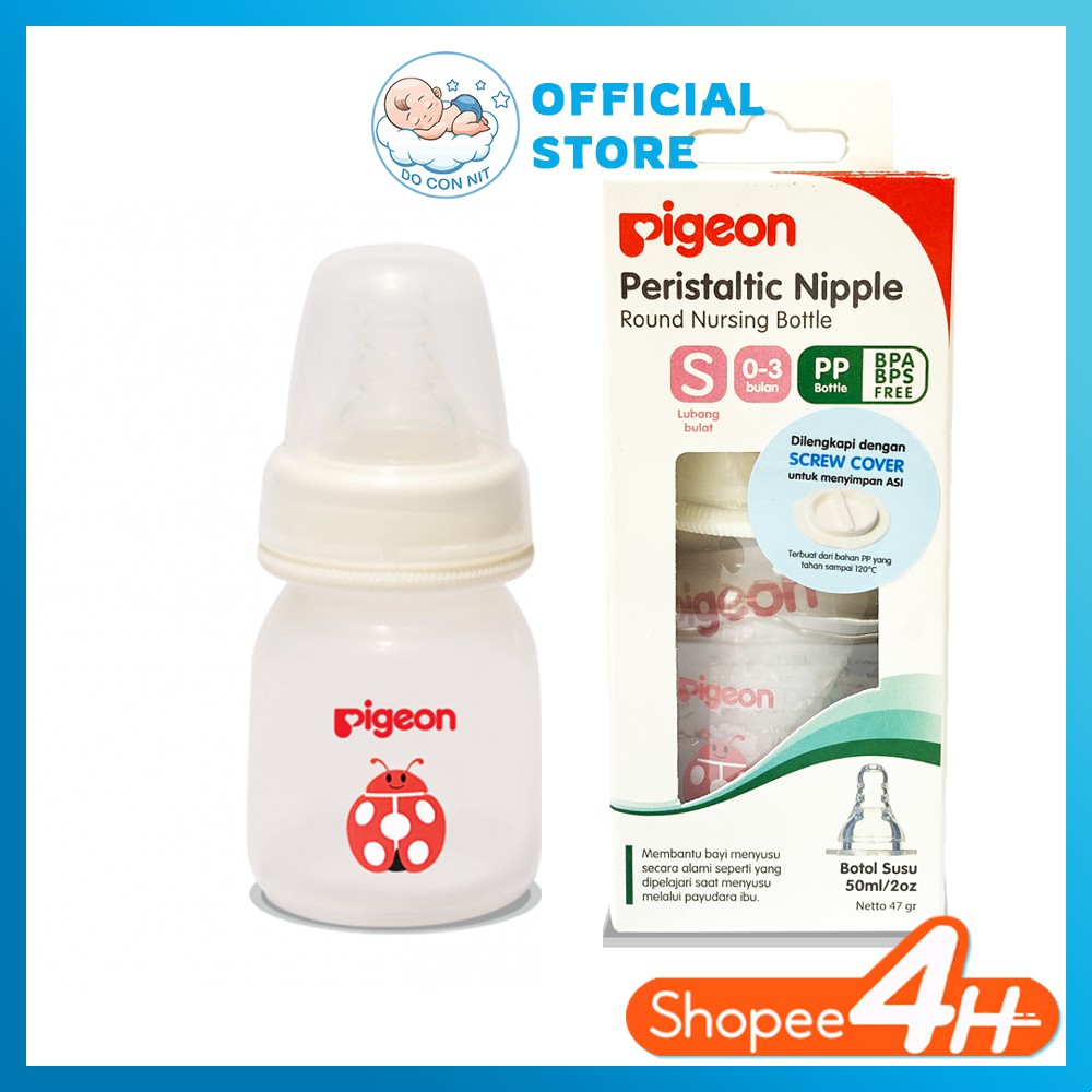 Bình Sữa Pigeon PP Họa Tiết Bọ Rùa 50ml