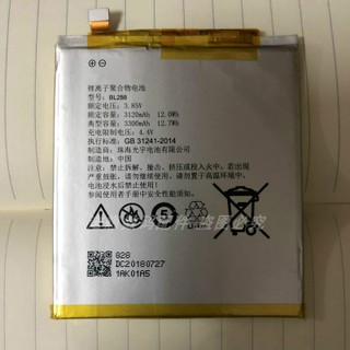 PIN ĐIỆN THOẠI LENOVO Z5 ZIN
