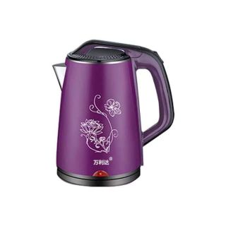 ẤM SIÊU TỐC siêu bền, đế rời, đun nước siêu tốc.