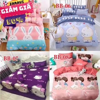 Set 5 món Vỏ chăn ga gối kèm vỏ gối ôm nhiều mẫu có thể lựa chọn