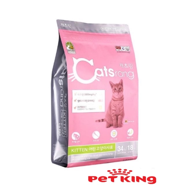 Hạt Khô Catsrang Kitten 400gram cho Mèo Con