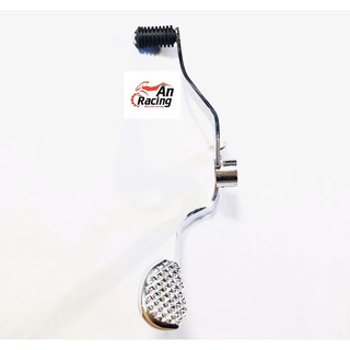 Cần số dành cho xe winner x 2 chiều inox