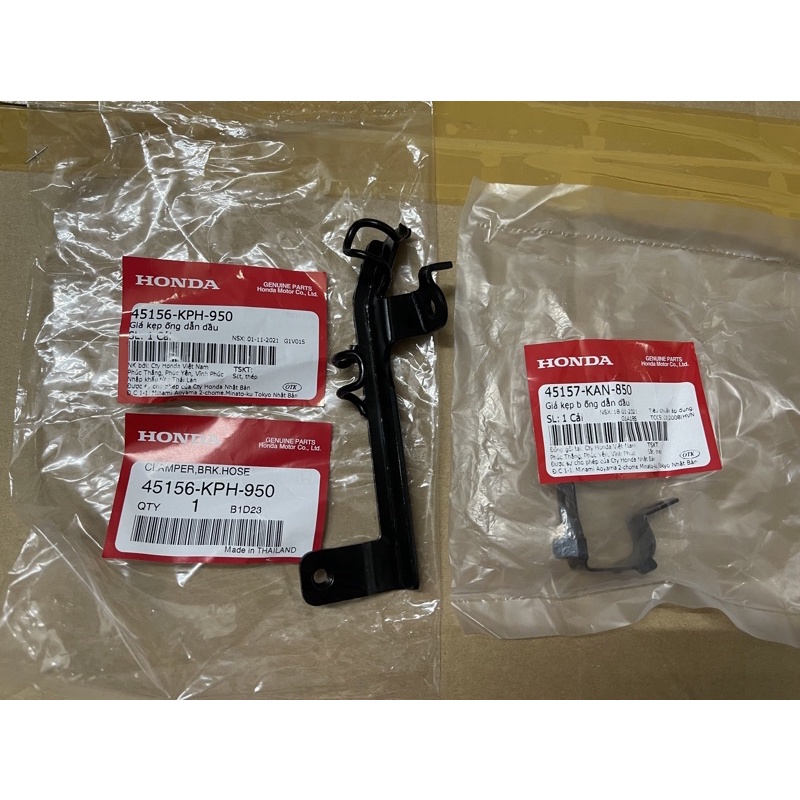 Dây dầu thắng trước xe Future Neo GT, Neo Fi, neo thường 45126KTM851 45156KPH950 45157KAN850