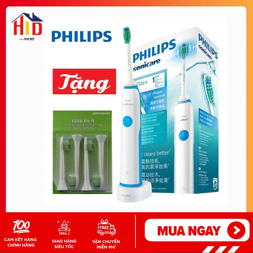 [ Tặng 4 đầu bàn chải thay thế] Bàn chải đánh răng điện Philips Sonicare HX3216