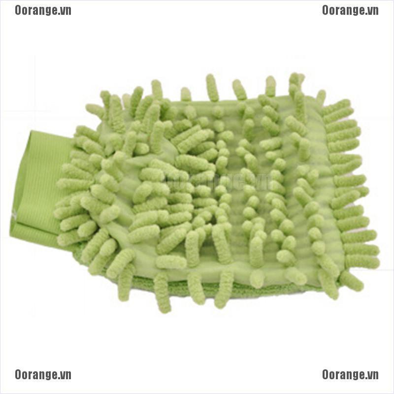 Bàn Chải Vệ Sinh Xe Hơi Cầm Tay Kích Thước 21X15Cm