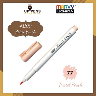 Bút brush viết calligraphy Marvy Artist Brush 1100 - Màu hồng đào pastel (Pastel Peach - 77)